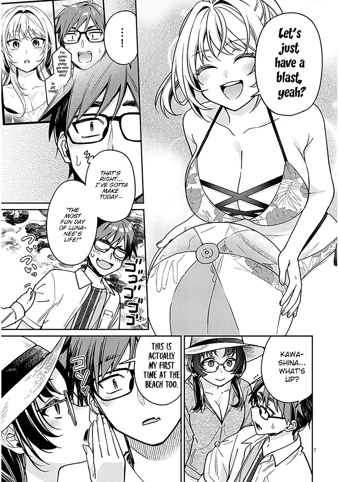 A Quirky Girl is Inviting Me to Bed chapter 13 page 7