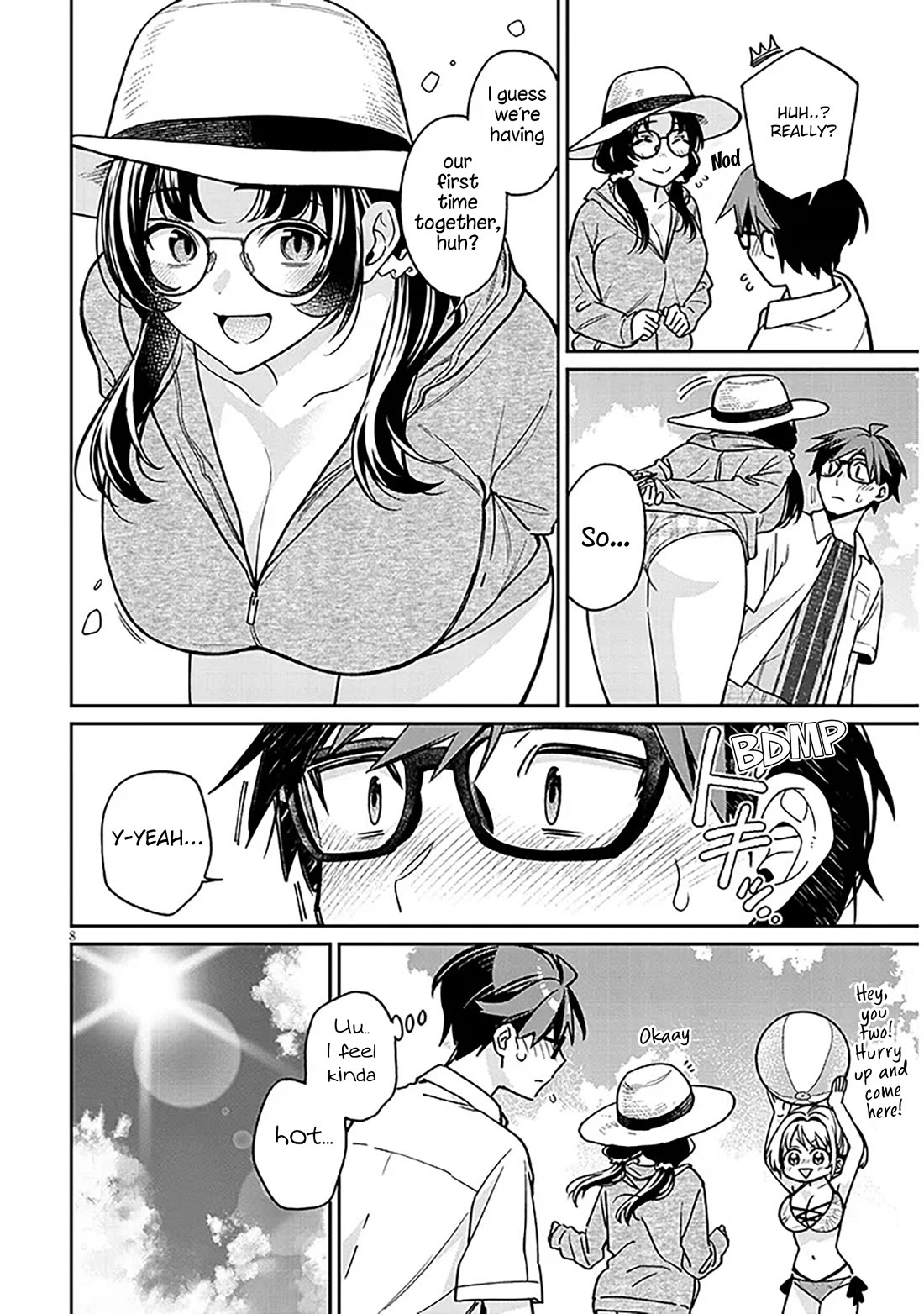 A Quirky Girl is Inviting Me to Bed chapter 13 page 8