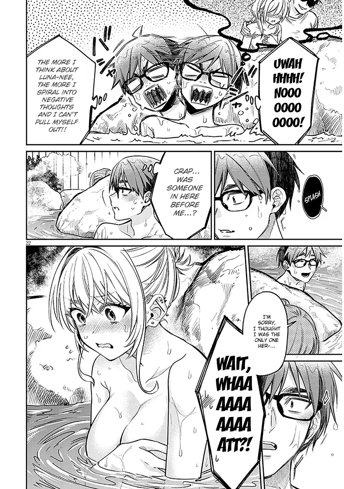 A Quirky Girl is Inviting Me to Bed chapter 14 page 22