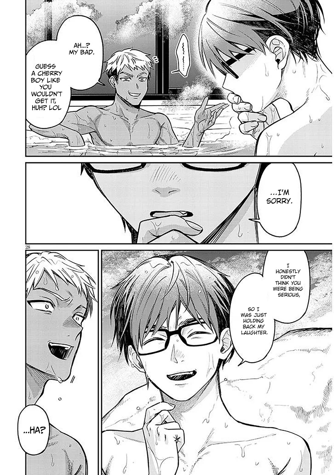 A Quirky Girl is Inviting Me to Bed chapter 14 page 28