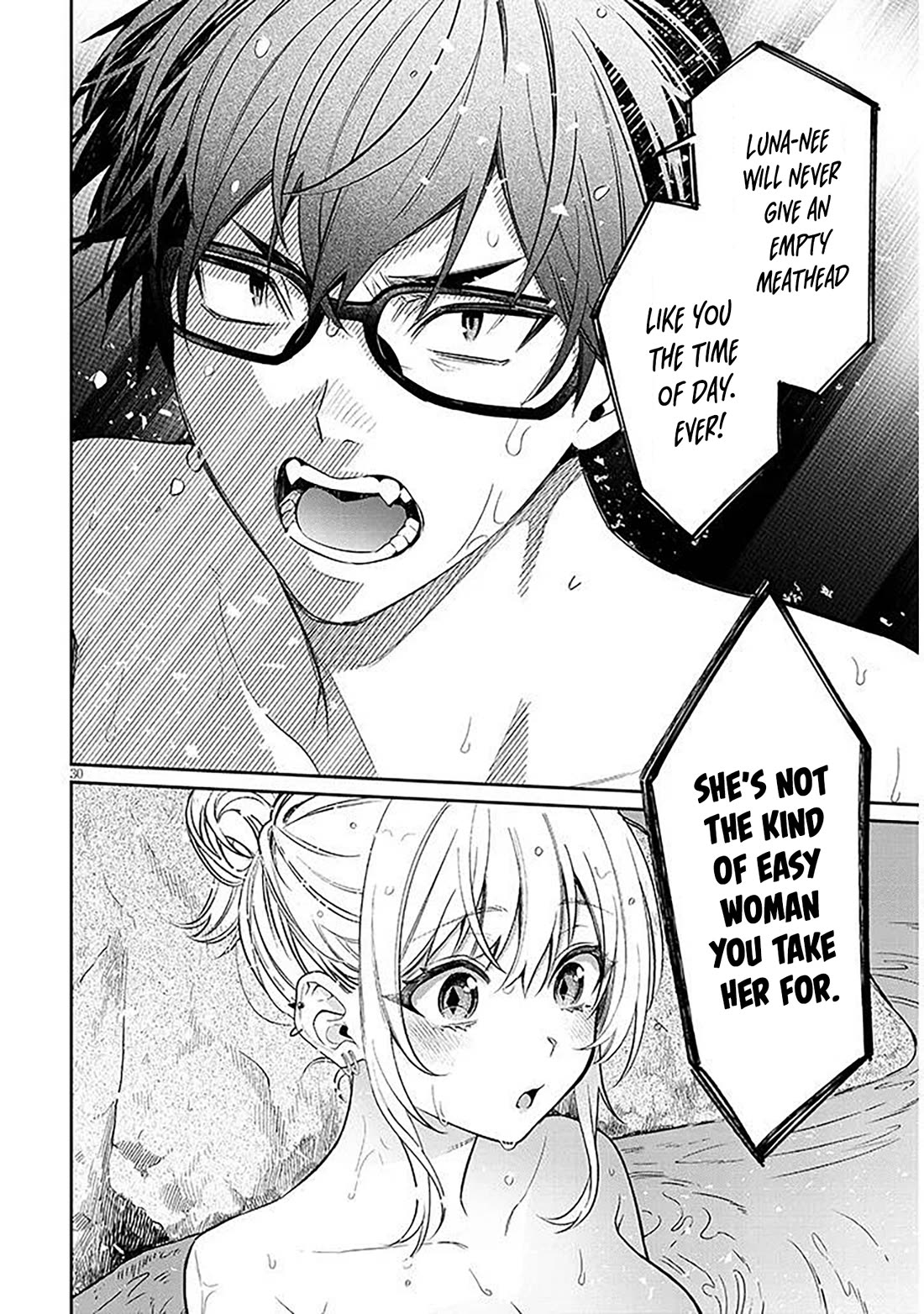 A Quirky Girl is Inviting Me to Bed chapter 14 page 30