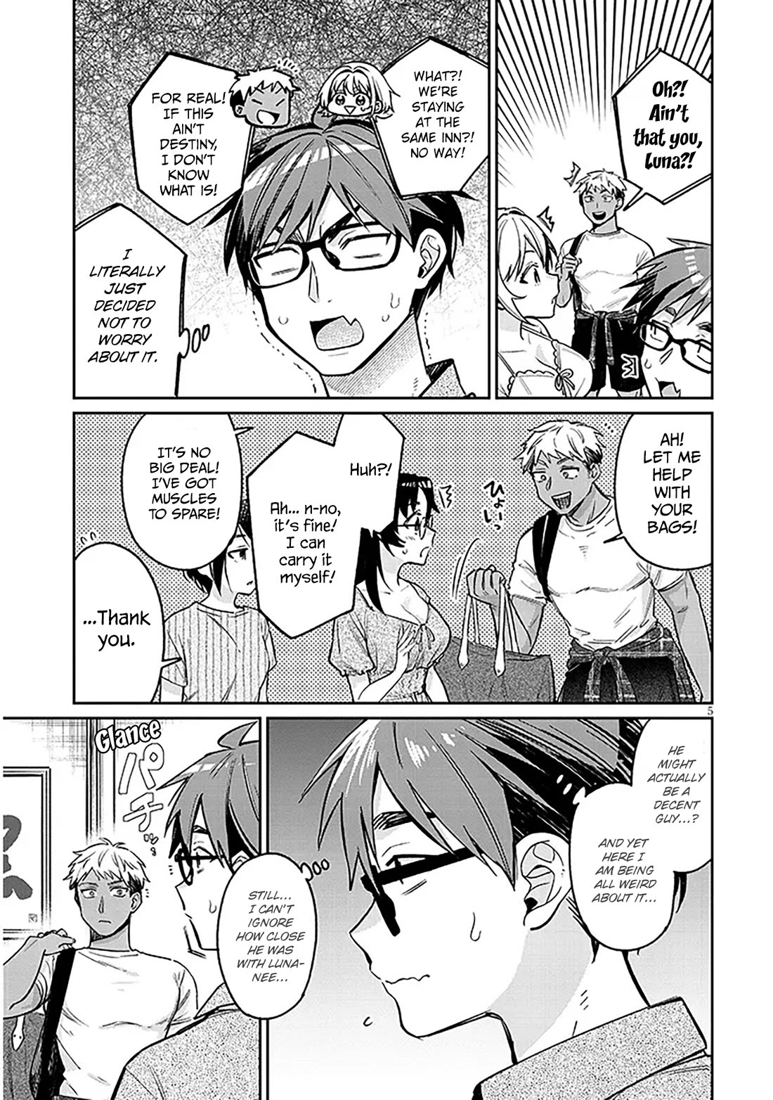 A Quirky Girl is Inviting Me to Bed chapter 14 page 5