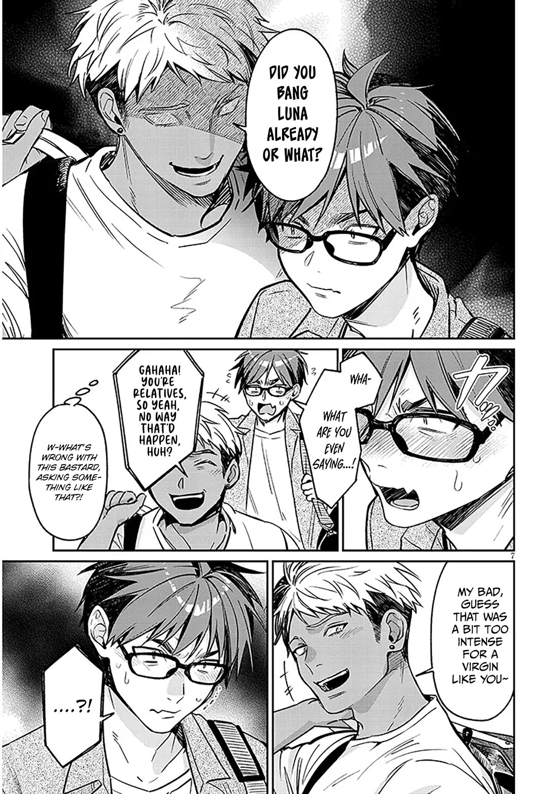 A Quirky Girl is Inviting Me to Bed chapter 14 page 7