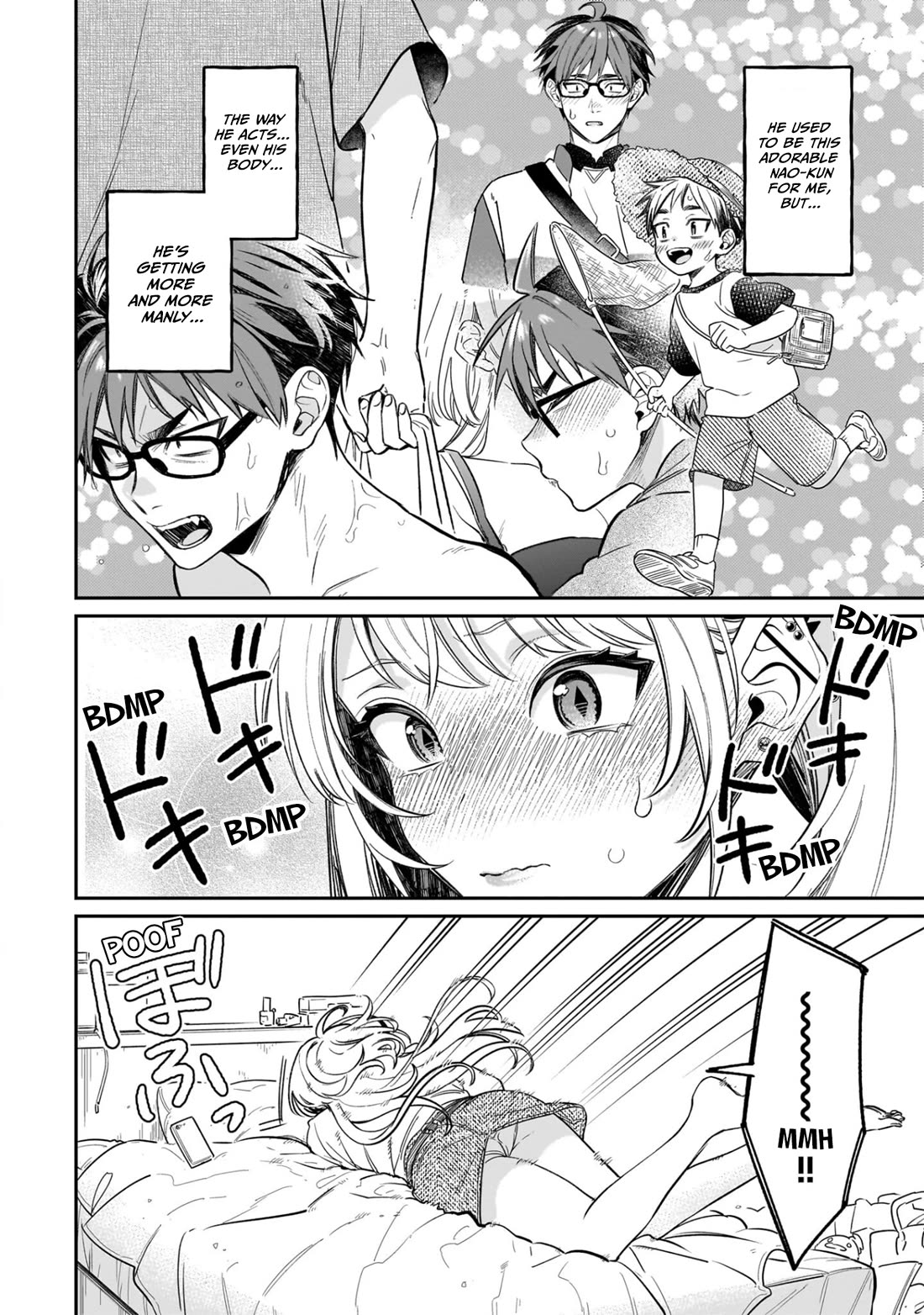 A Quirky Girl is Inviting Me to Bed chapter 15.6 page 2