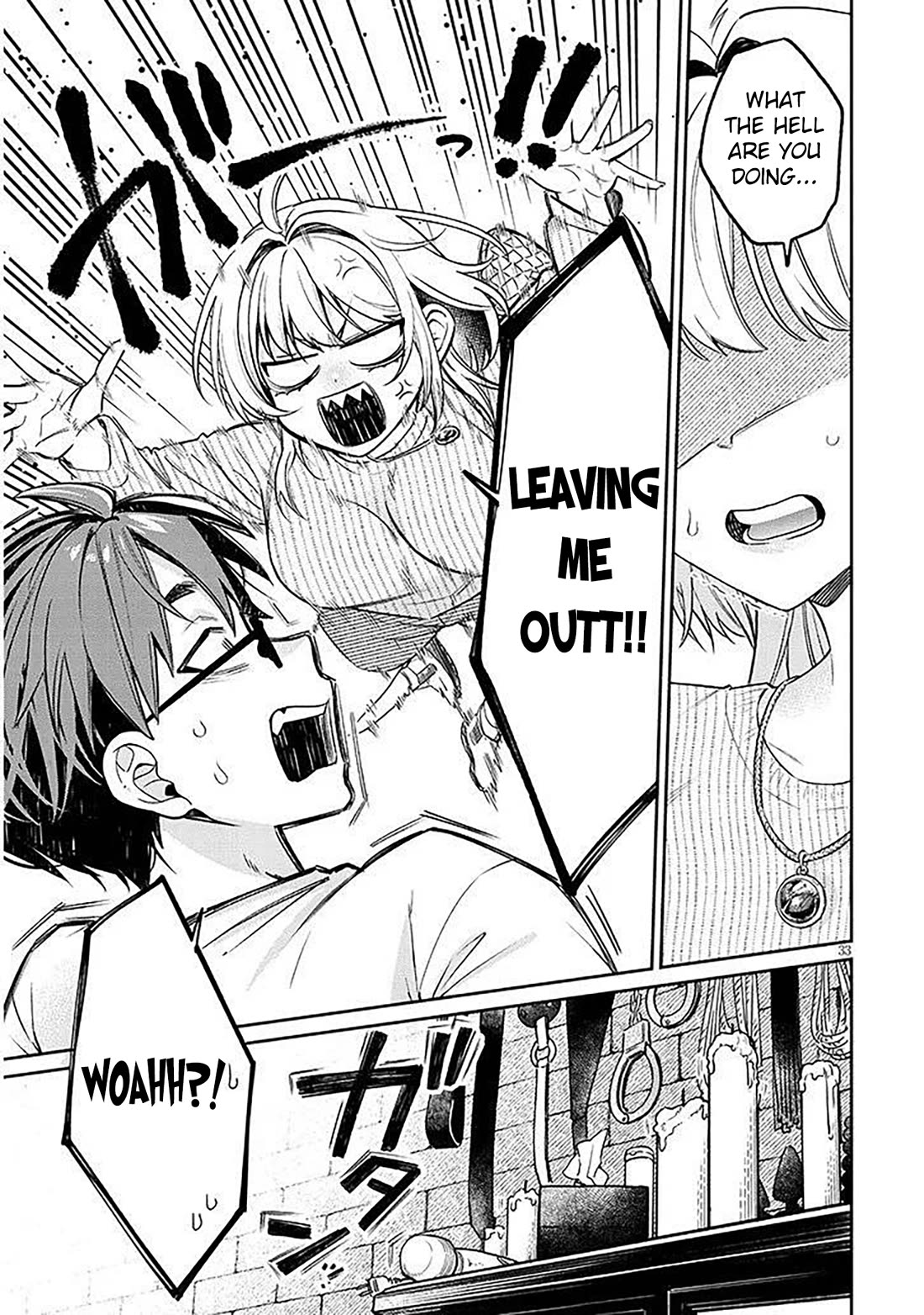 A Quirky Girl is Inviting Me to Bed chapter 17.2 page 11