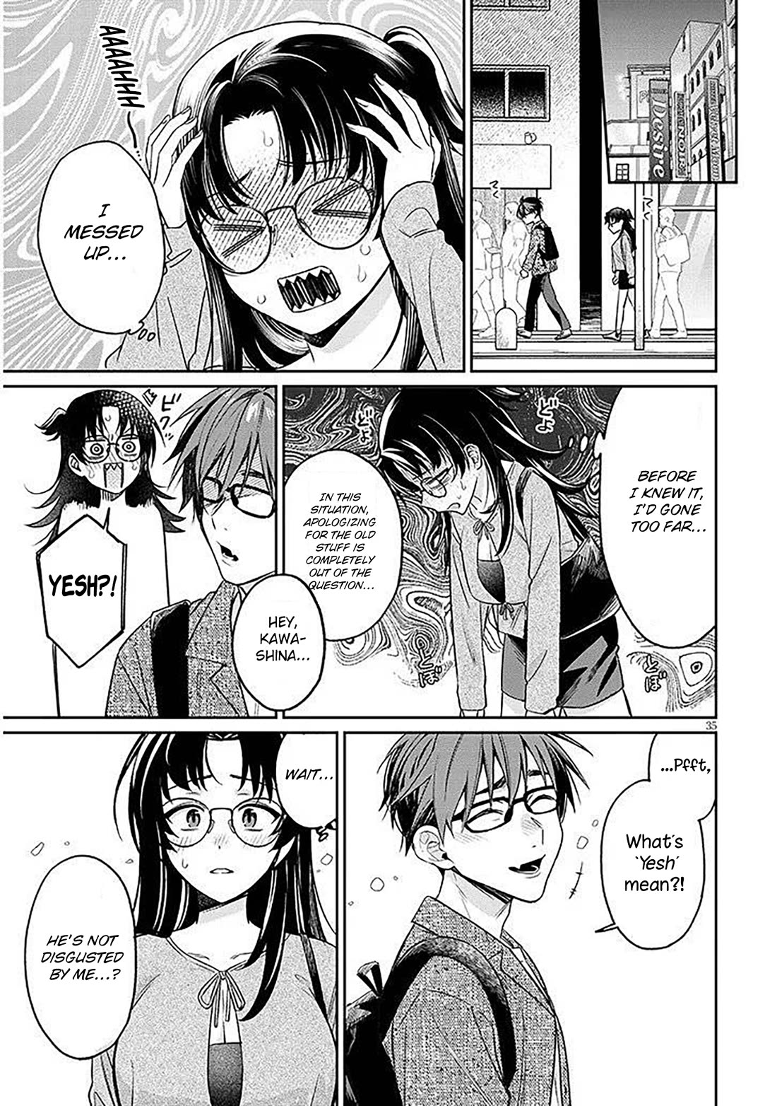 A Quirky Girl is Inviting Me to Bed chapter 17.2 page 13