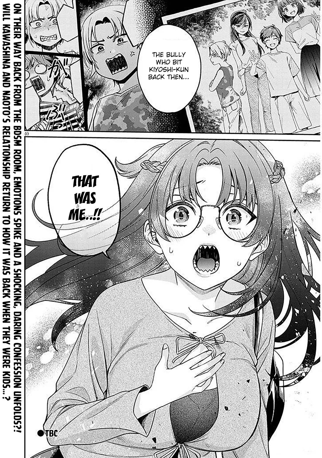 A Quirky Girl is Inviting Me to Bed chapter 17.2 page 18