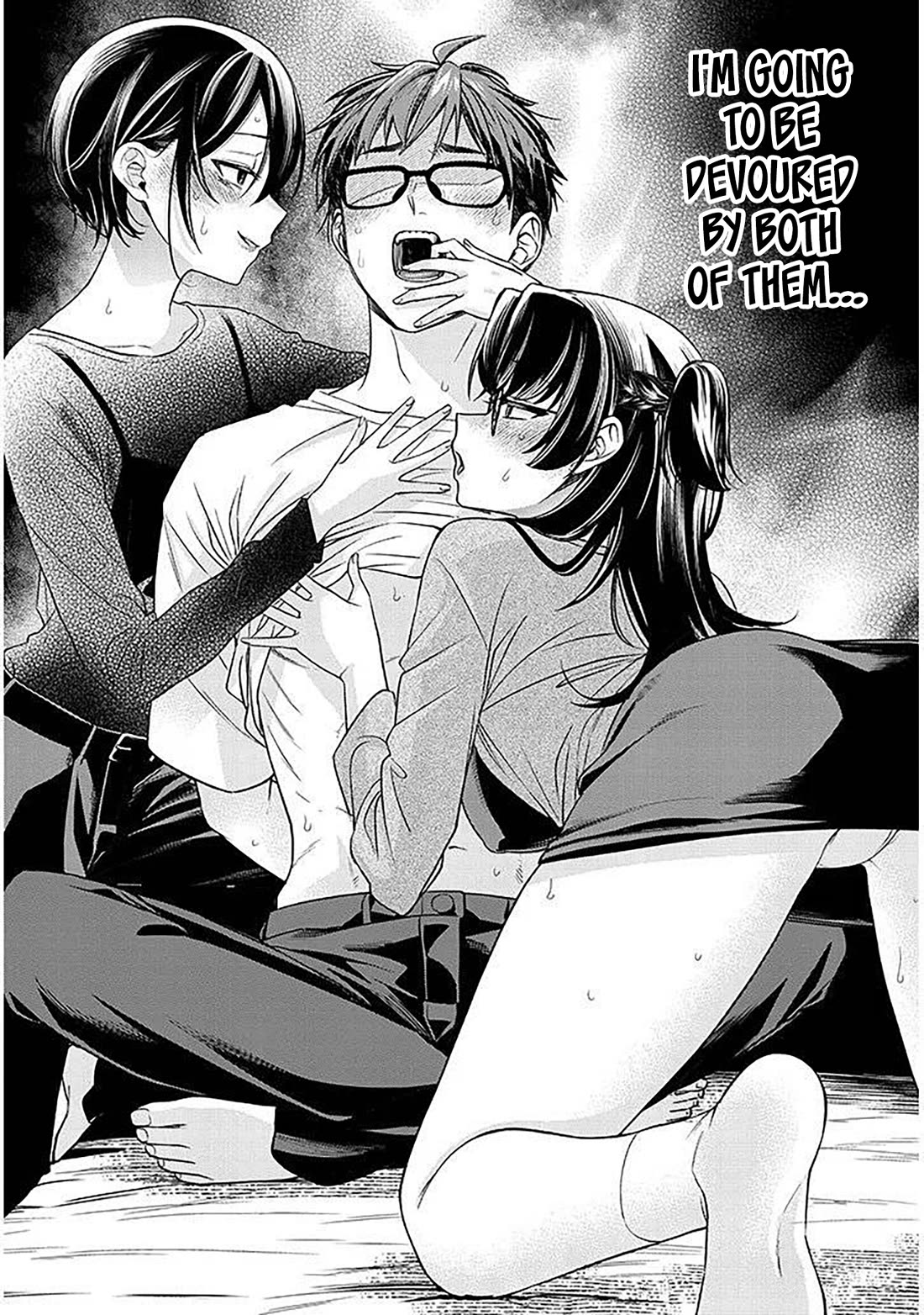 A Quirky Girl is Inviting Me to Bed chapter 17.2 page 9