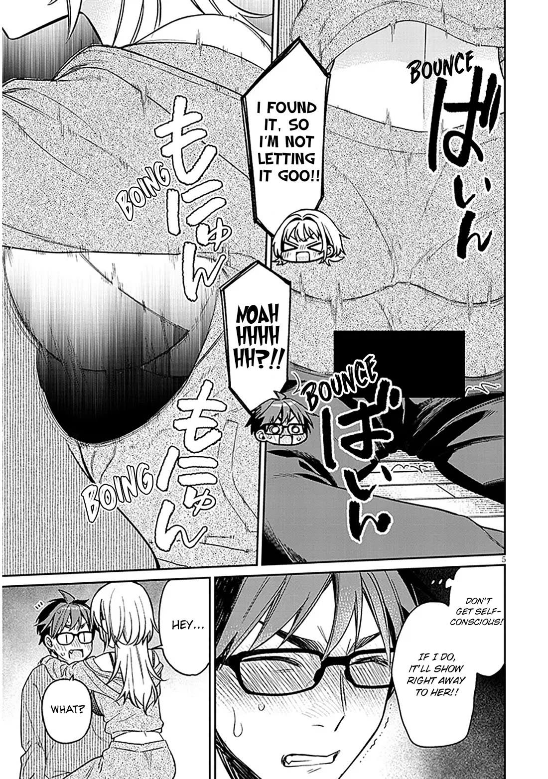 A Quirky Girl is Inviting Me to Bed chapter 17.5 page 5