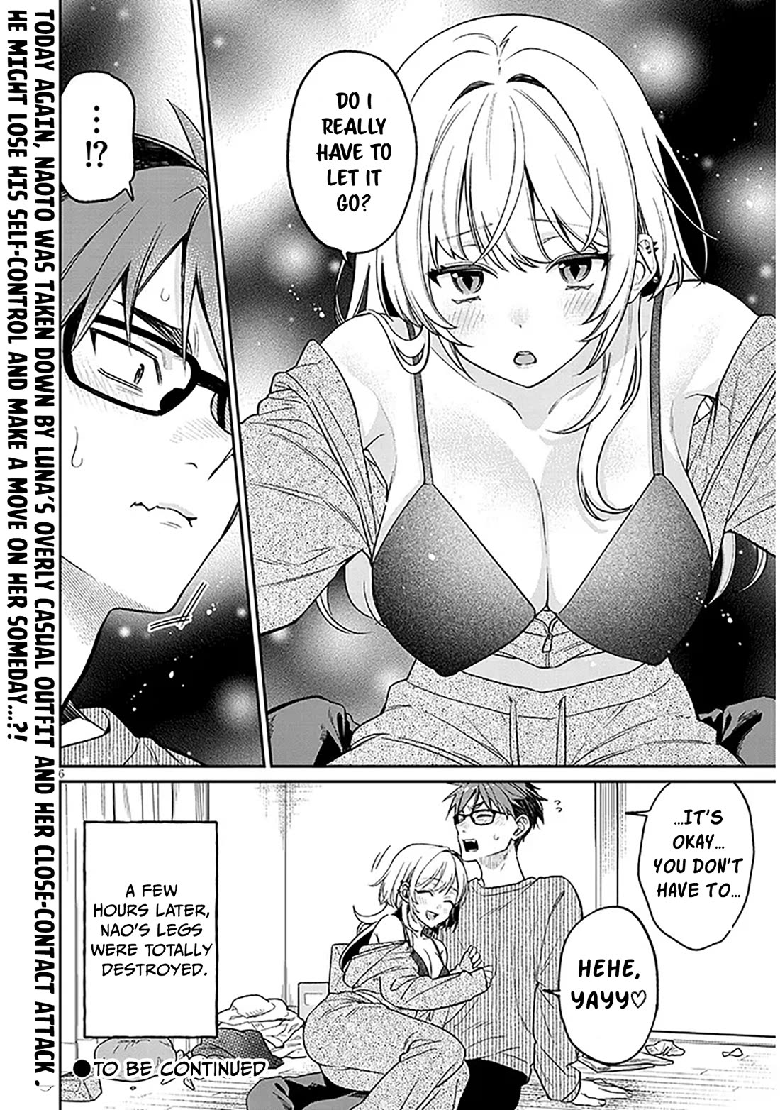 A Quirky Girl is Inviting Me to Bed chapter 17.5 page 6