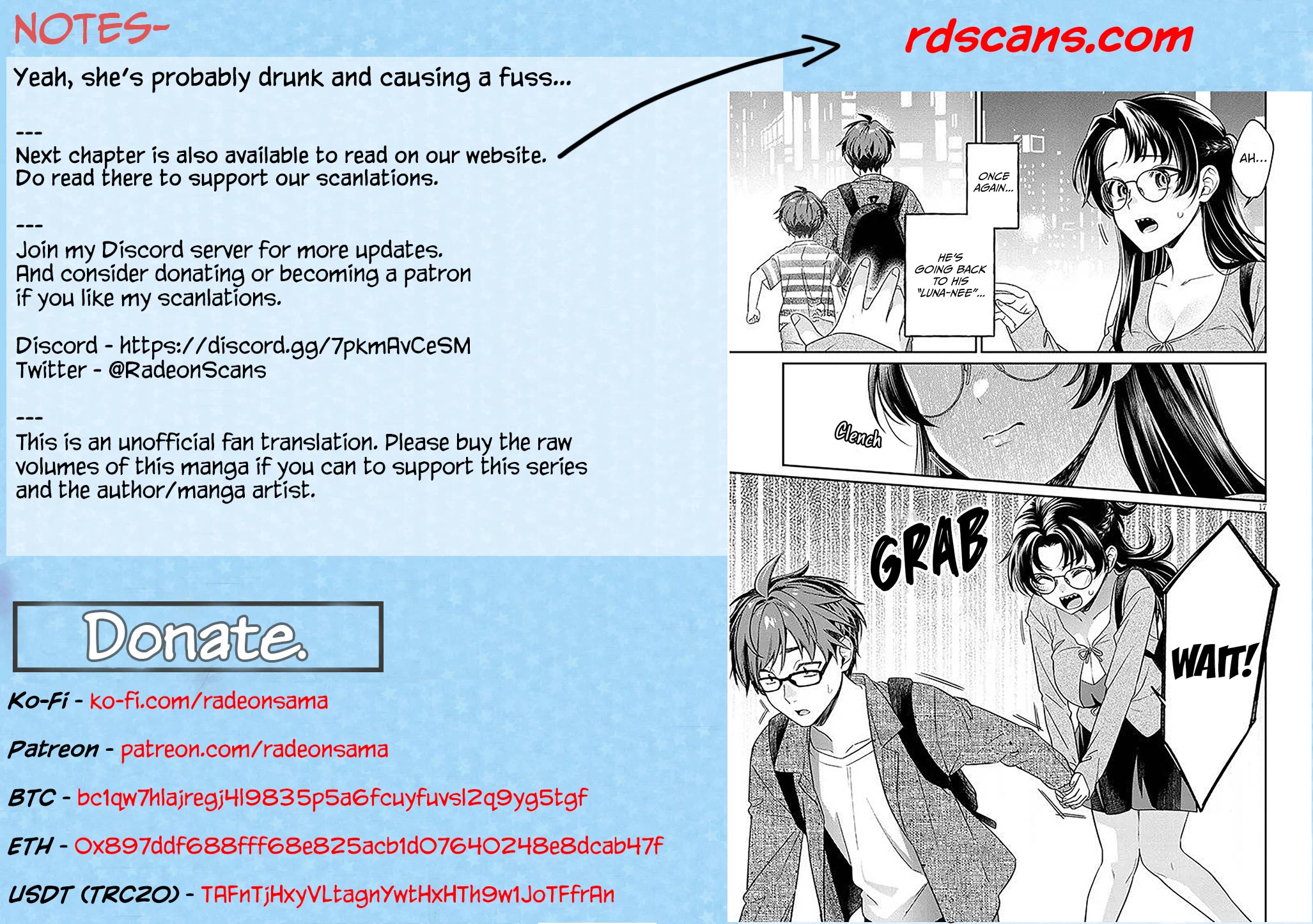 A Quirky Girl is Inviting Me to Bed chapter 18.1 page 17