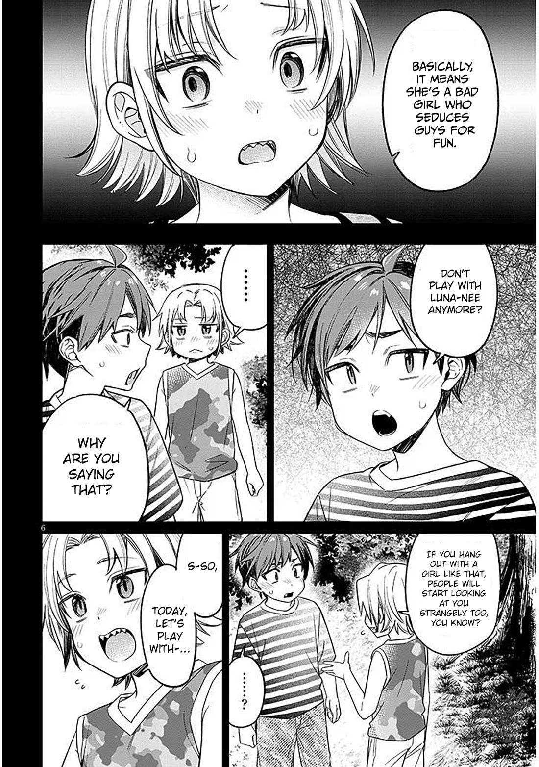 A Quirky Girl is Inviting Me to Bed chapter 18.1 page 6