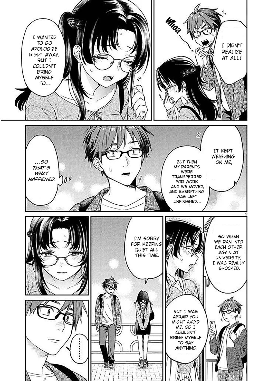 A Quirky Girl is Inviting Me to Bed chapter 18.1 page 9