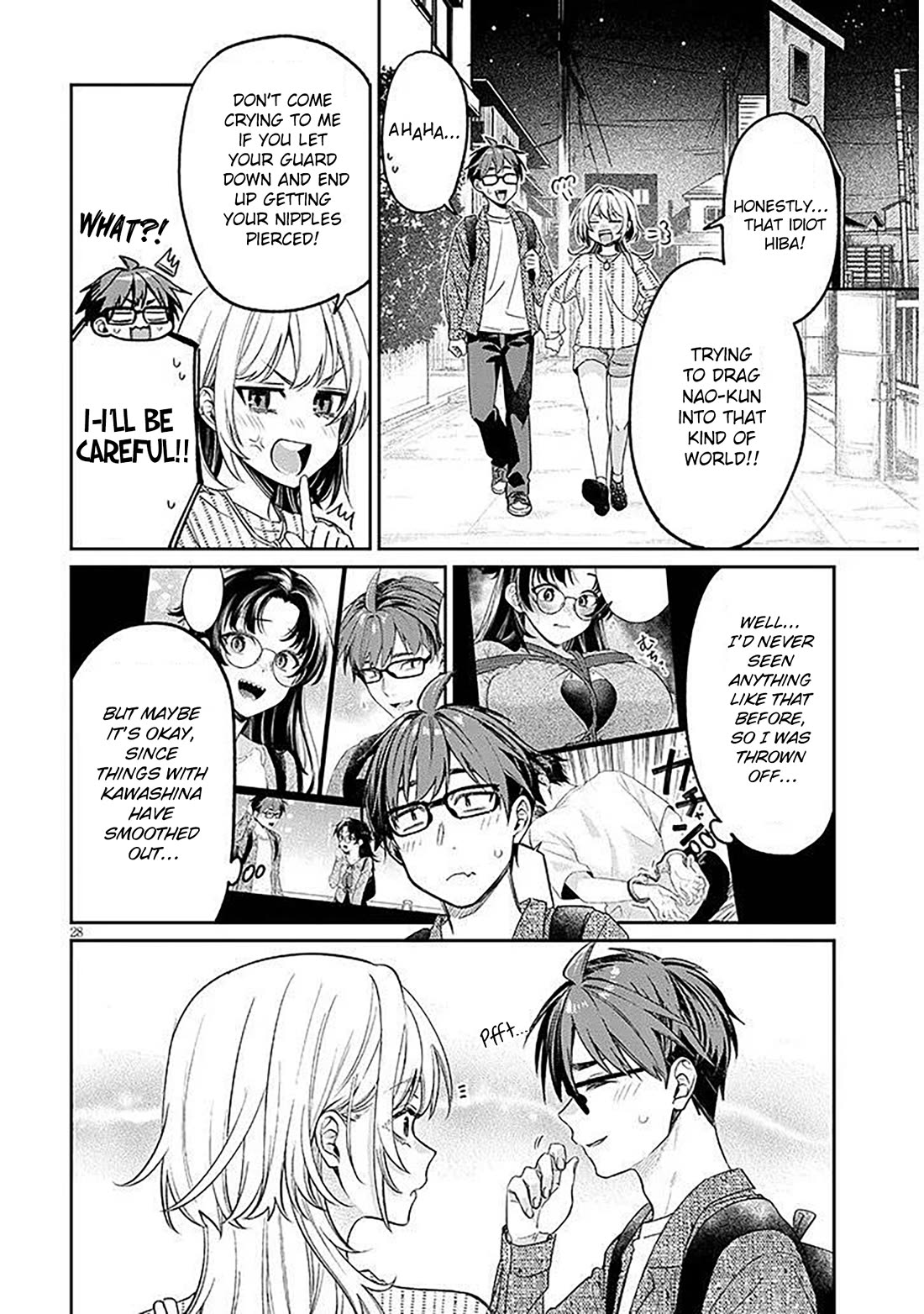 A Quirky Girl is Inviting Me to Bed chapter 18.2 page 12