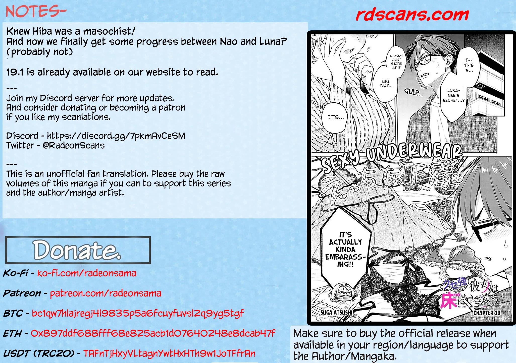 A Quirky Girl is Inviting Me to Bed chapter 18.2 page 15