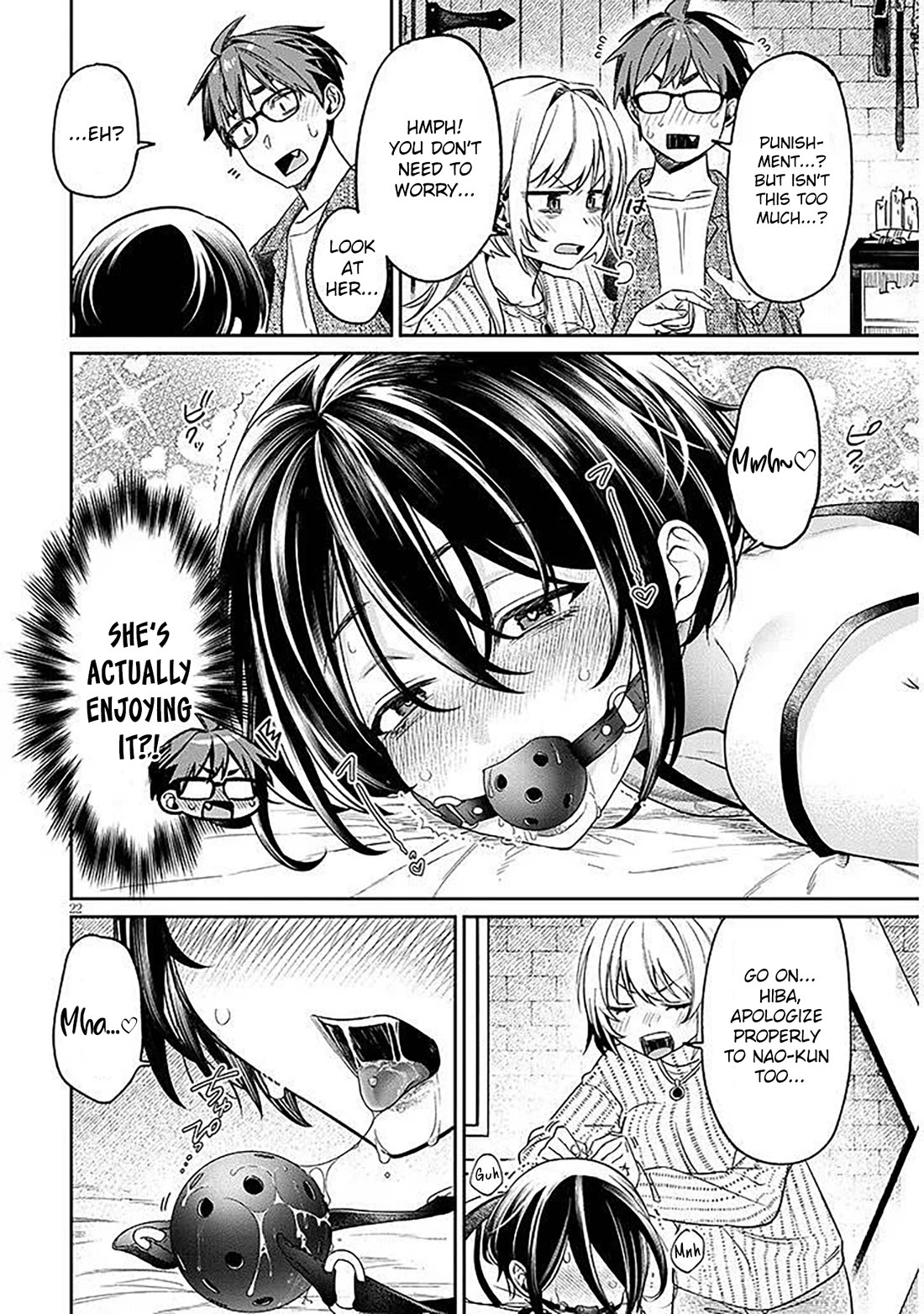 A Quirky Girl is Inviting Me to Bed chapter 18.2 page 6