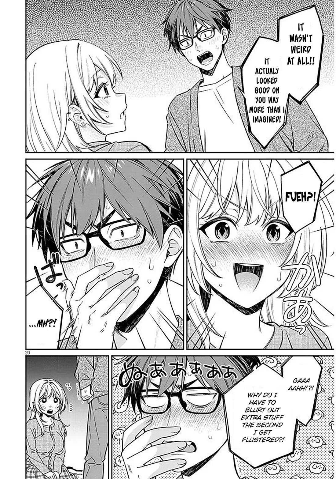 A Quirky Girl is Inviting Me to Bed chapter 19.1 page 20