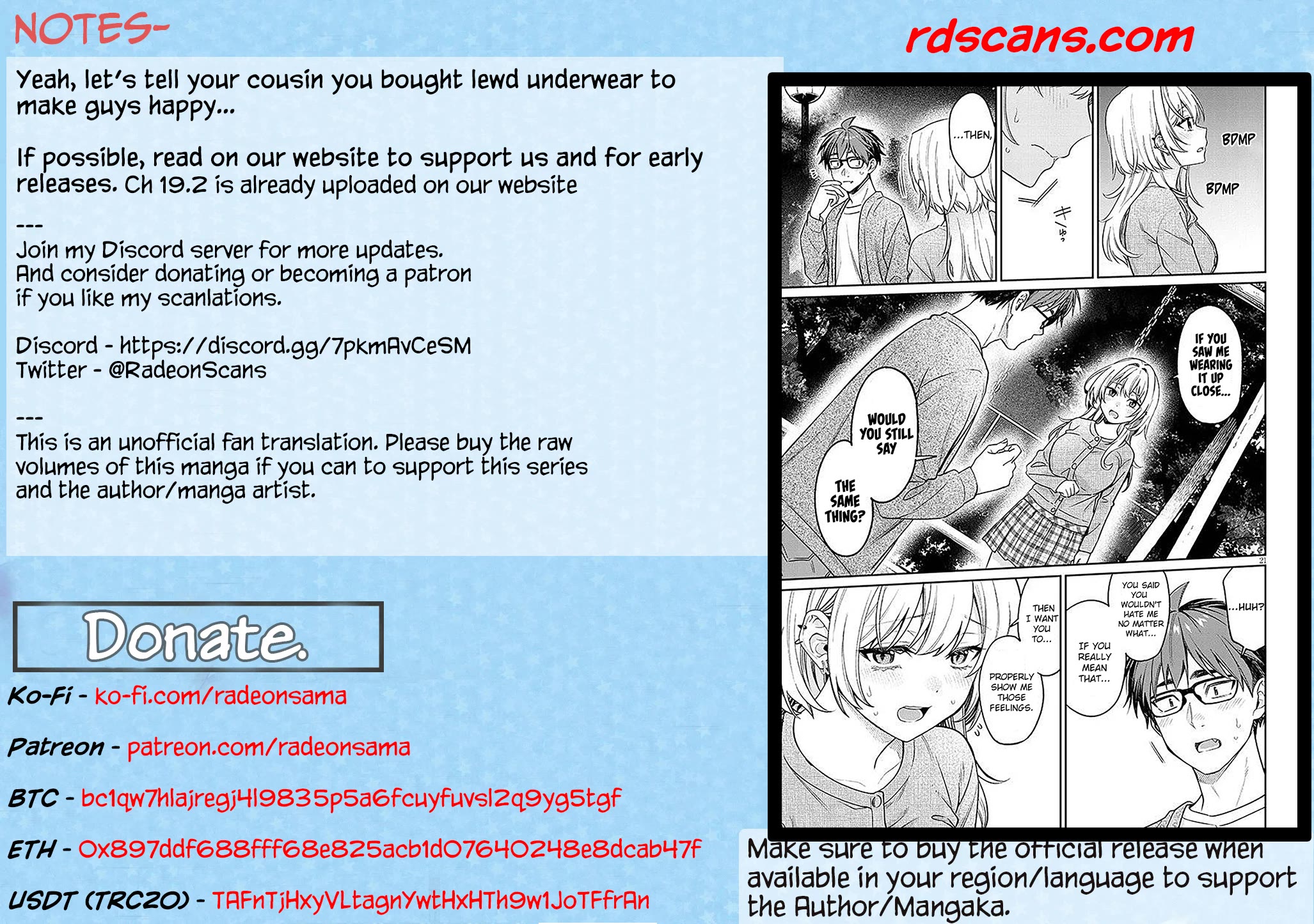 A Quirky Girl is Inviting Me to Bed chapter 19.1 page 21