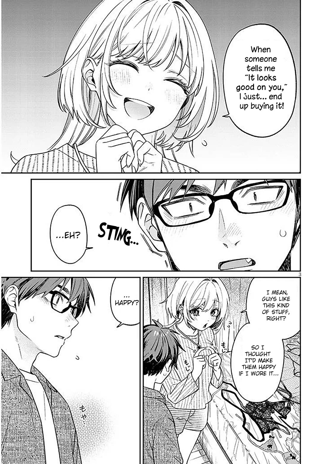 A Quirky Girl is Inviting Me to Bed chapter 19.1 page 3