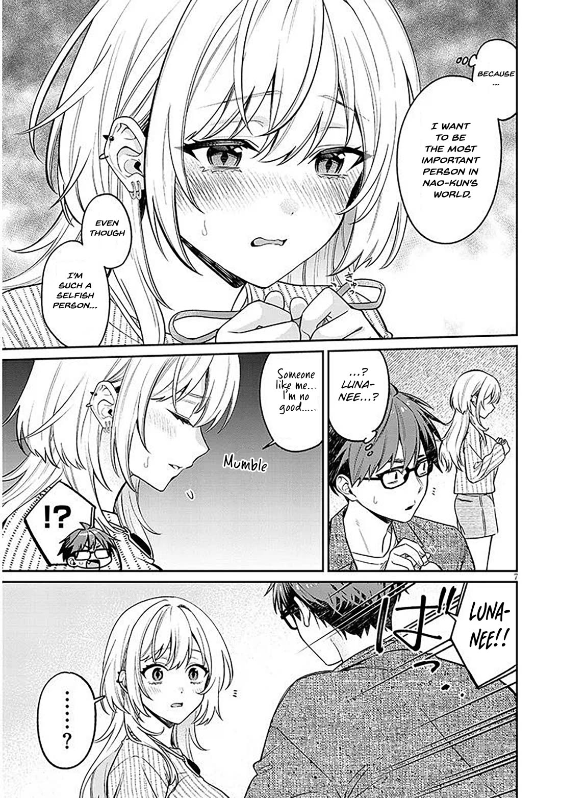 A Quirky Girl is Inviting Me to Bed chapter 19.1 page 7