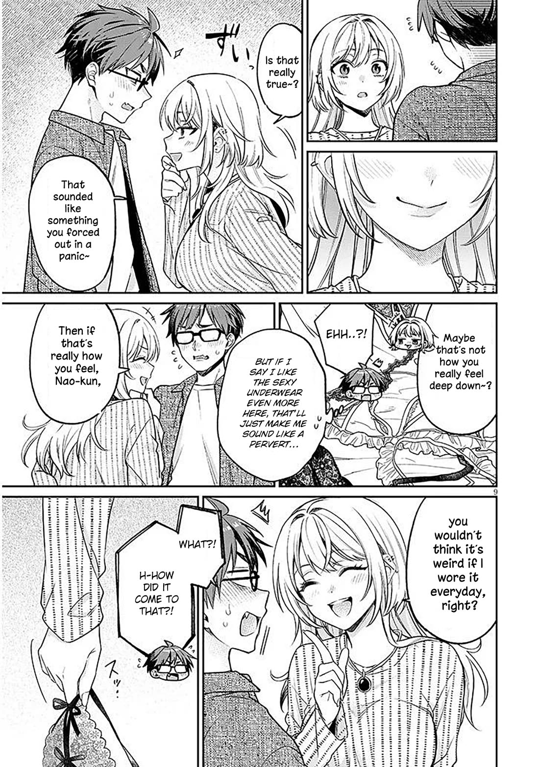 A Quirky Girl is Inviting Me to Bed chapter 19.1 page 9