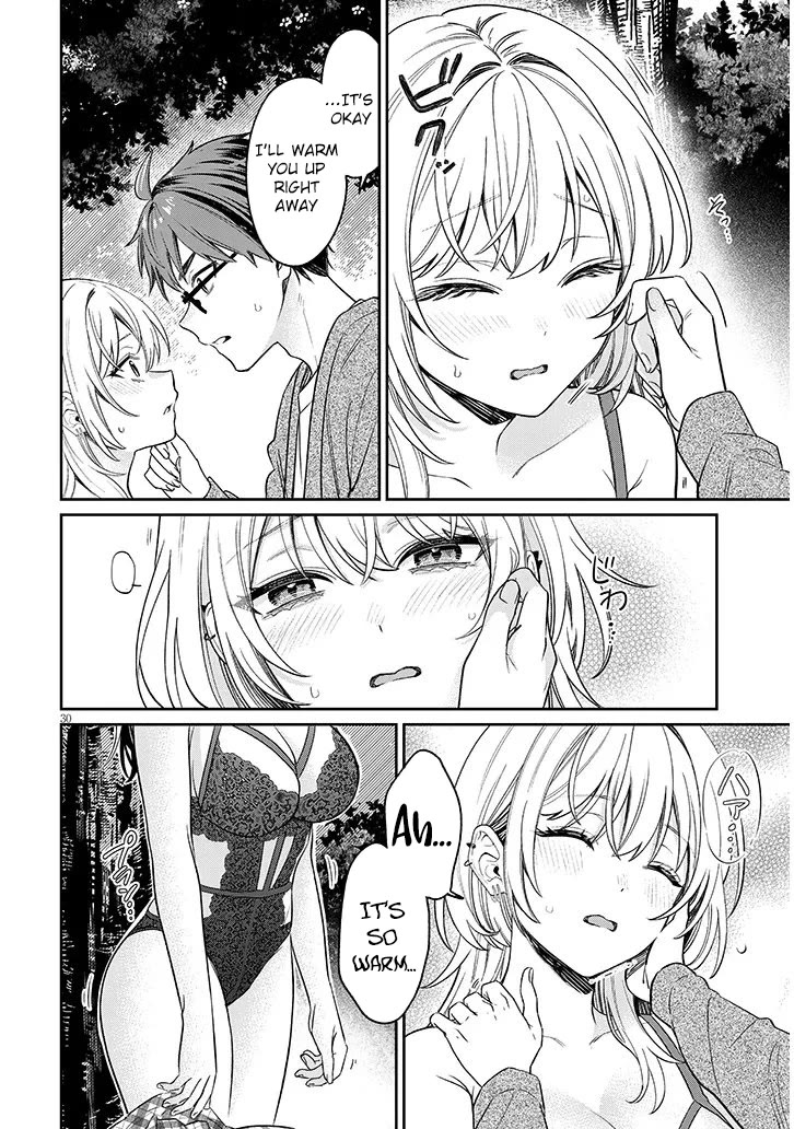A Quirky Girl is Inviting Me to Bed chapter 19.2 page 11