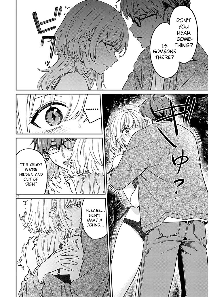 A Quirky Girl is Inviting Me to Bed chapter 19.2 page 13