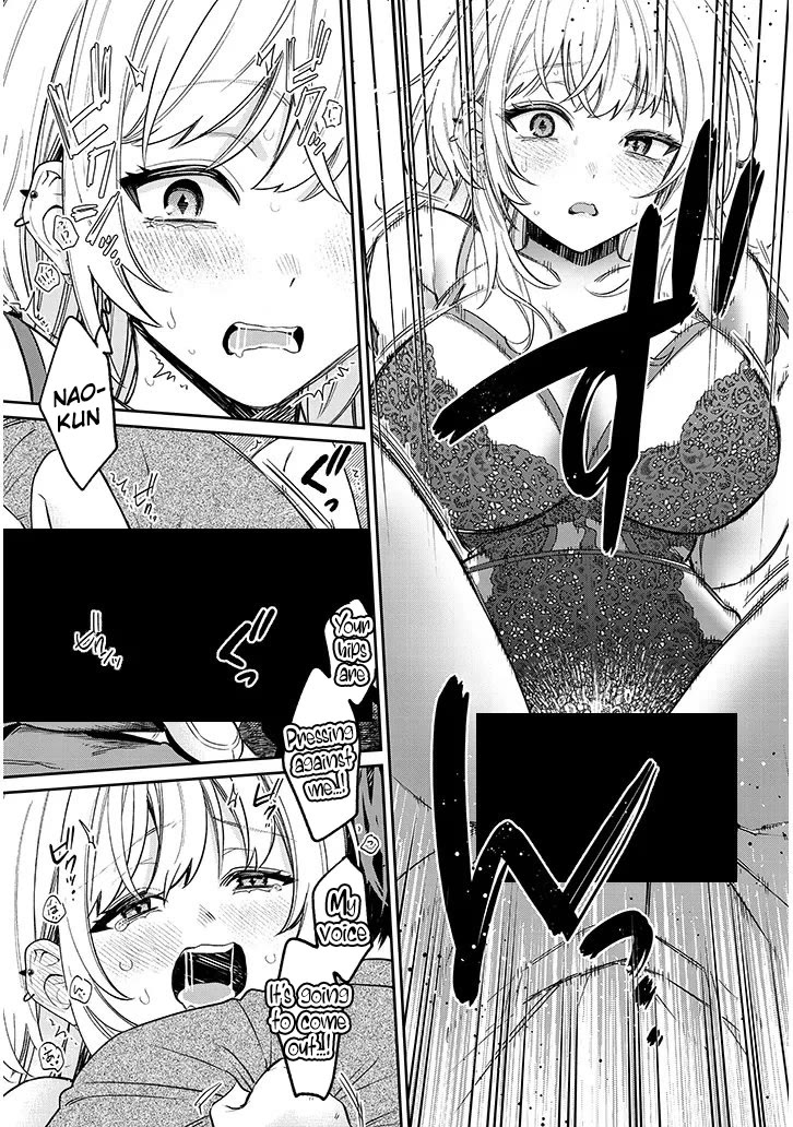 A Quirky Girl is Inviting Me to Bed chapter 19.2 page 16