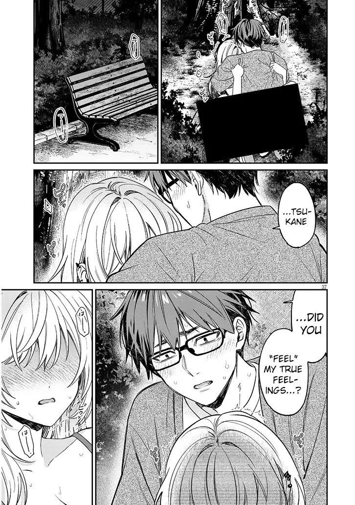 A Quirky Girl is Inviting Me to Bed chapter 19.2 page 18