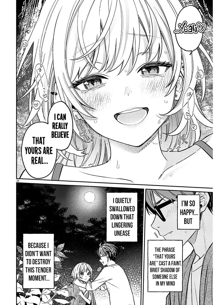 A Quirky Girl is Inviting Me to Bed chapter 19.2 page 19