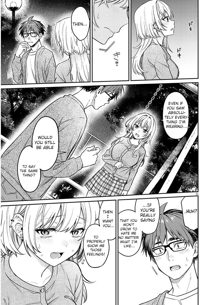 A Quirky Girl is Inviting Me to Bed chapter 19.2 page 2