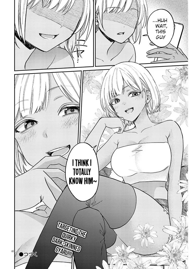 A Quirky Girl is Inviting Me to Bed chapter 19.2 page 21
