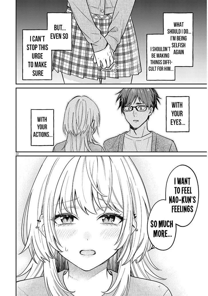 A Quirky Girl is Inviting Me to Bed chapter 19.2 page 3