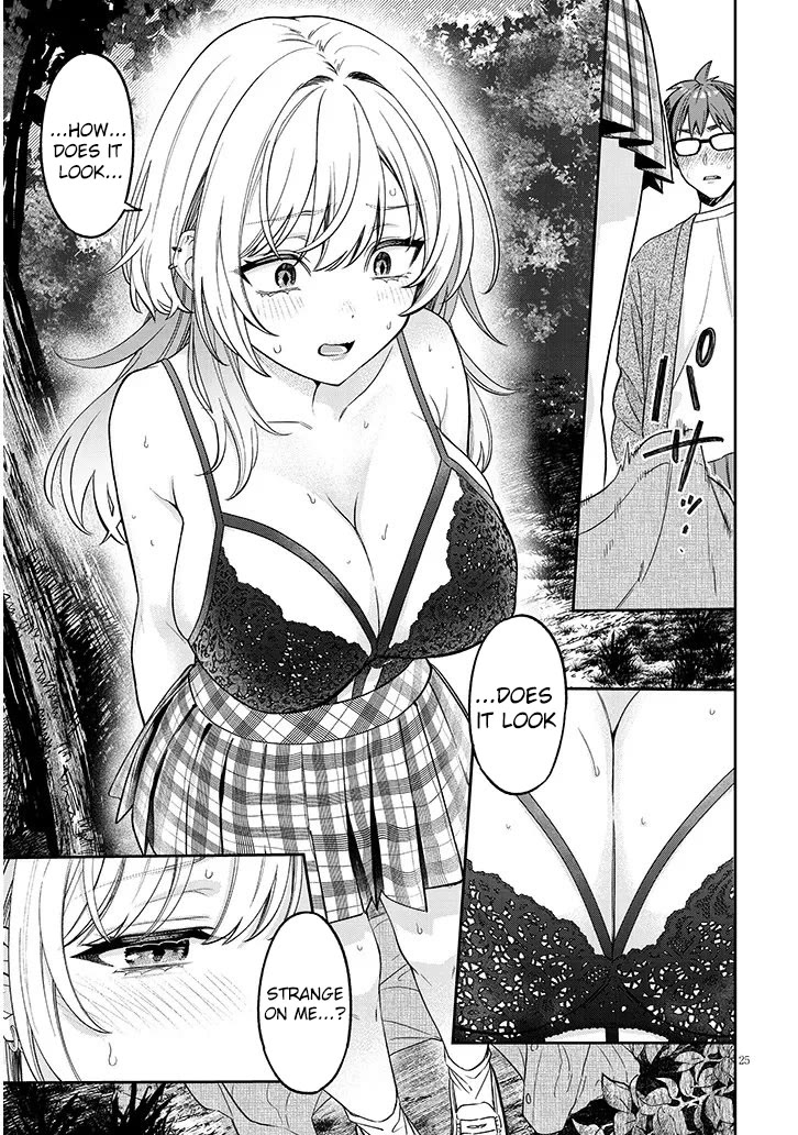A Quirky Girl is Inviting Me to Bed chapter 19.2 page 6