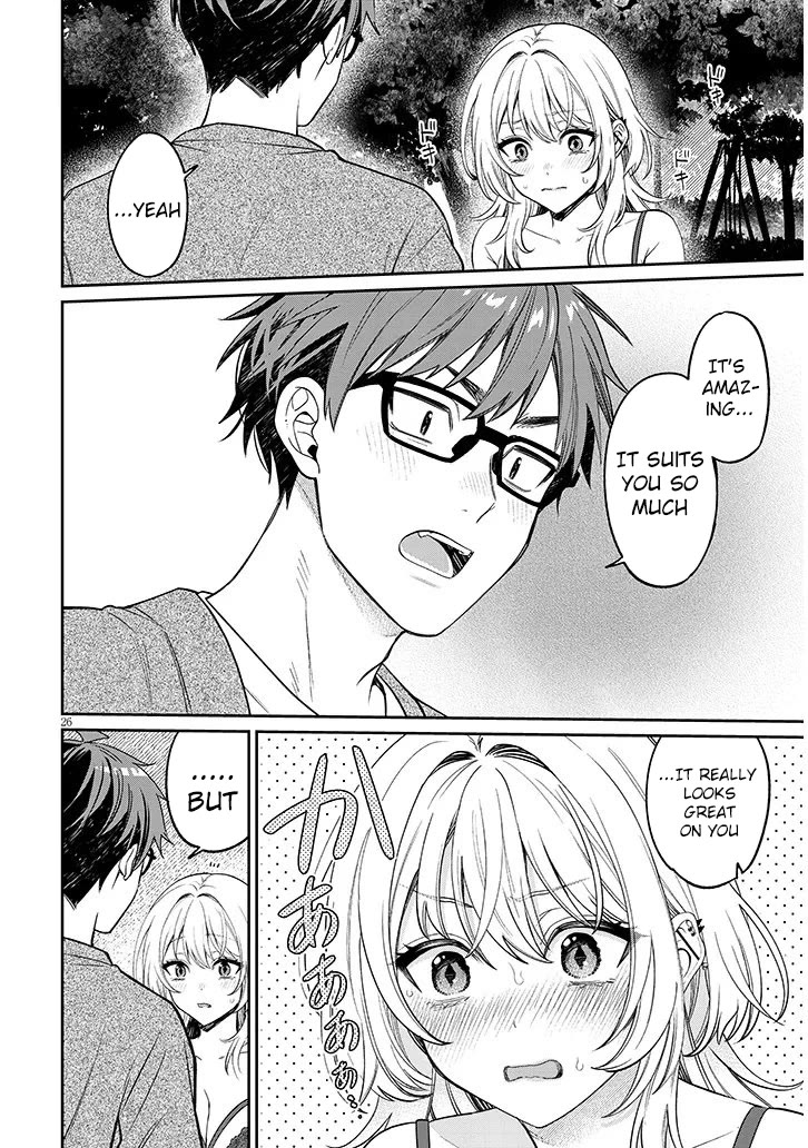A Quirky Girl is Inviting Me to Bed chapter 19.2 page 7