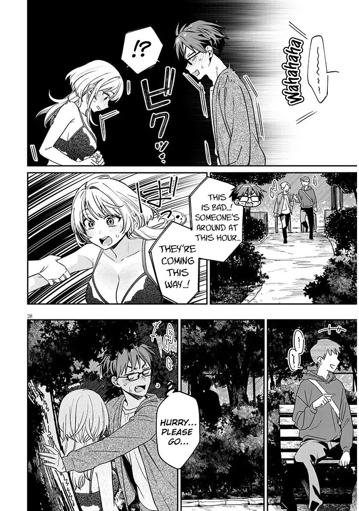 A Quirky Girl is Inviting Me to Bed chapter 19.2 page 9