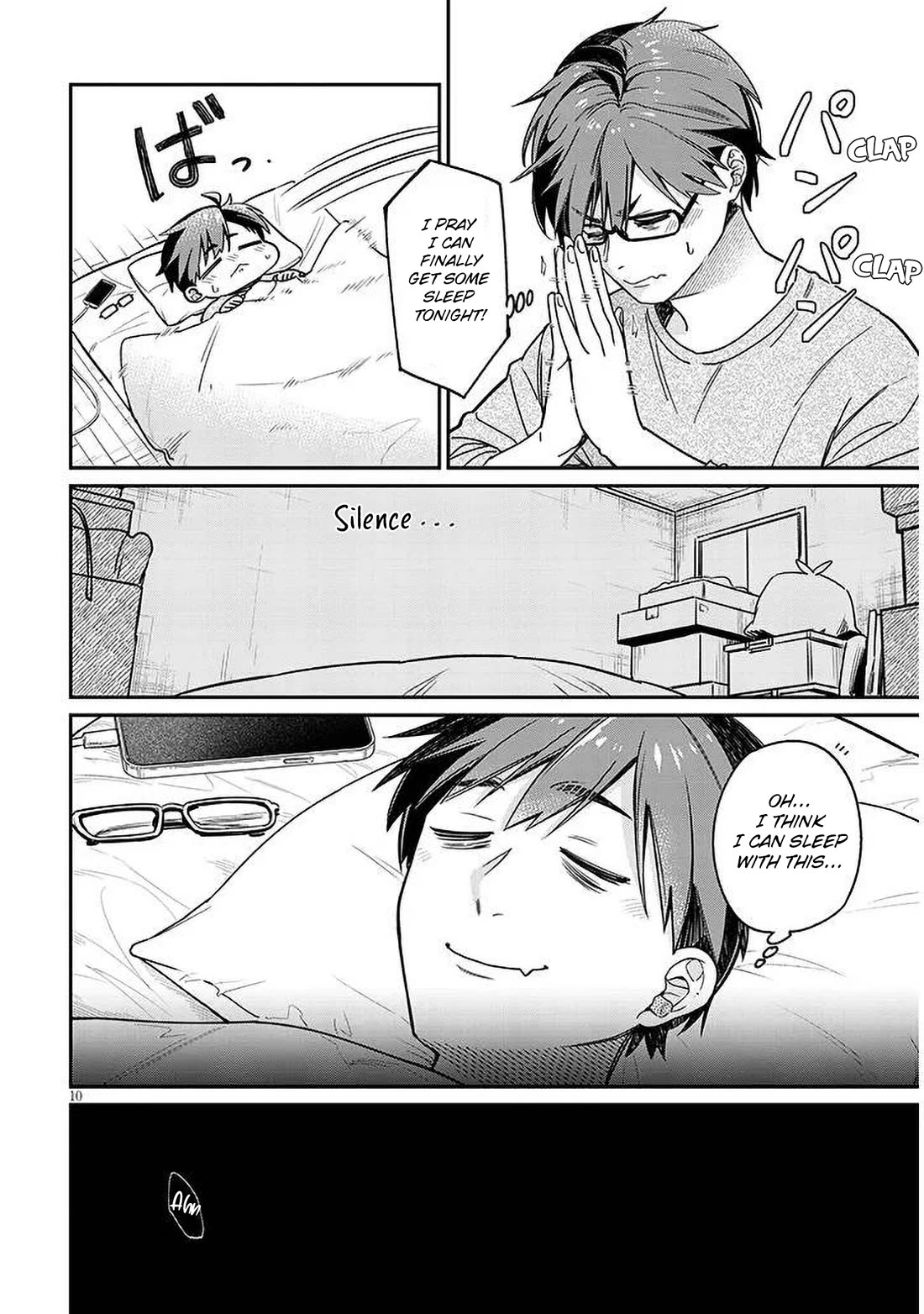 A Quirky Girl is Inviting Me to Bed chapter 2 page 10