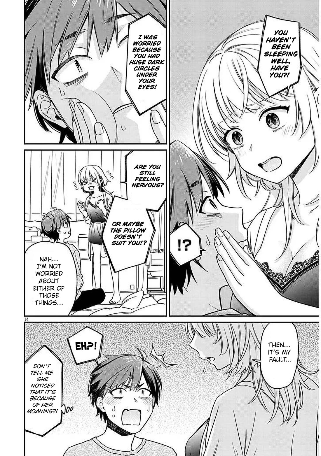 A Quirky Girl is Inviting Me to Bed chapter 2 page 14