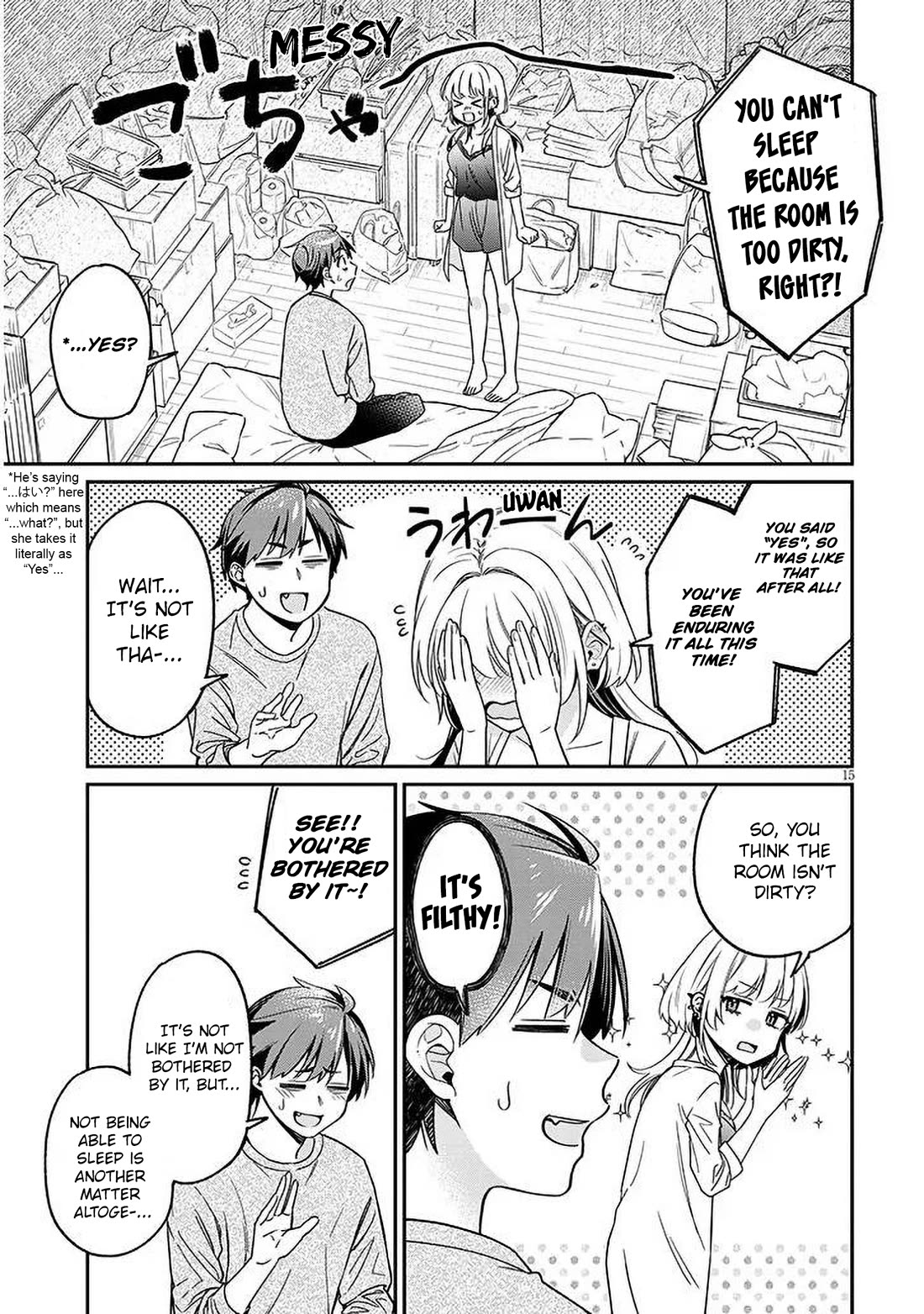 A Quirky Girl is Inviting Me to Bed chapter 2 page 15