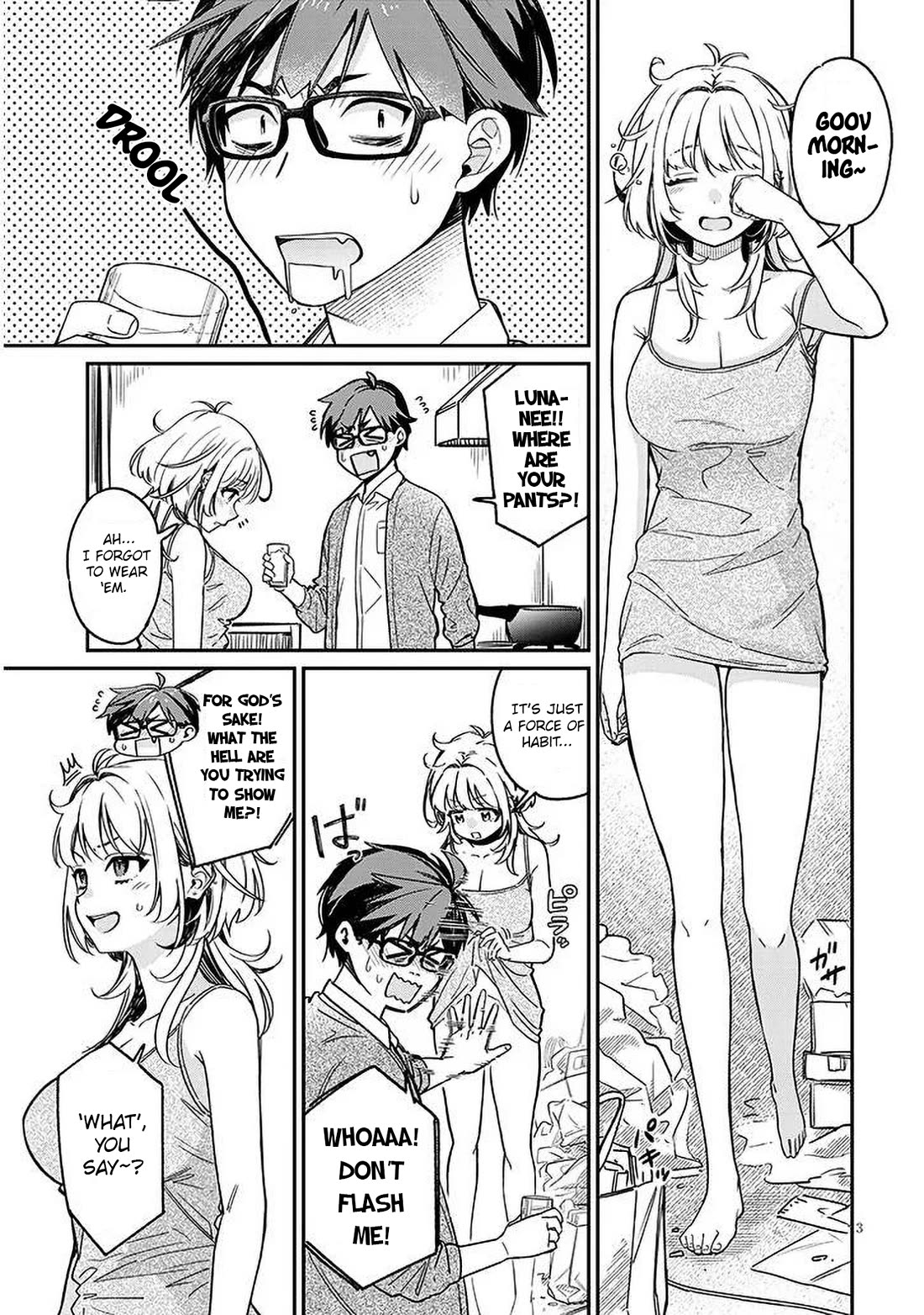 A Quirky Girl is Inviting Me to Bed chapter 2 page 3