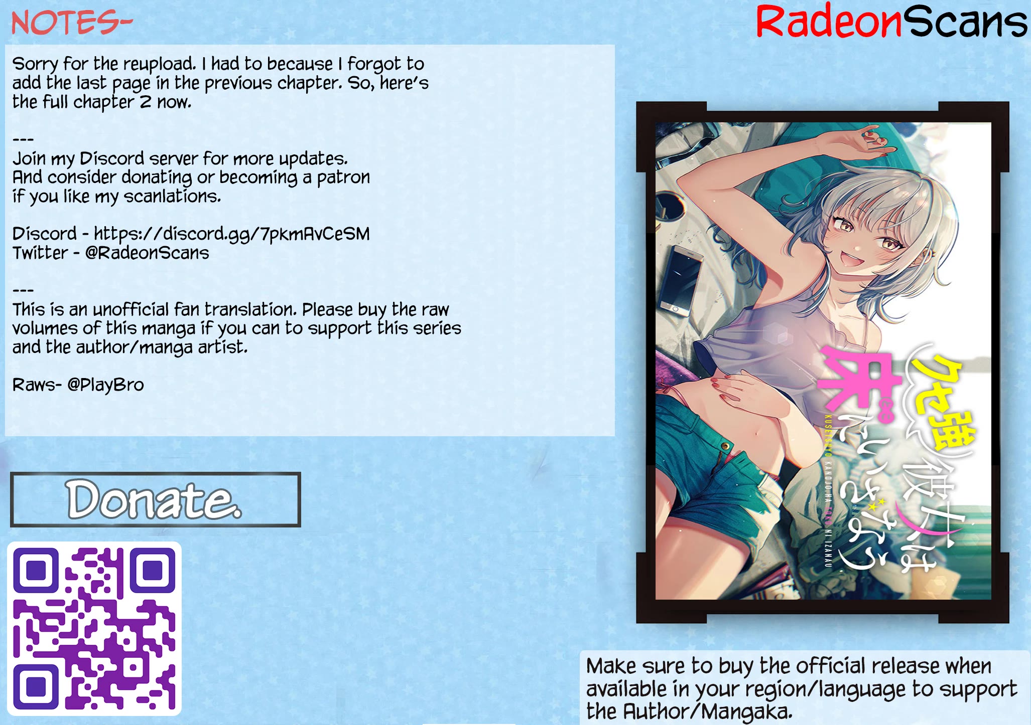 A Quirky Girl is Inviting Me to Bed chapter 2 page 32