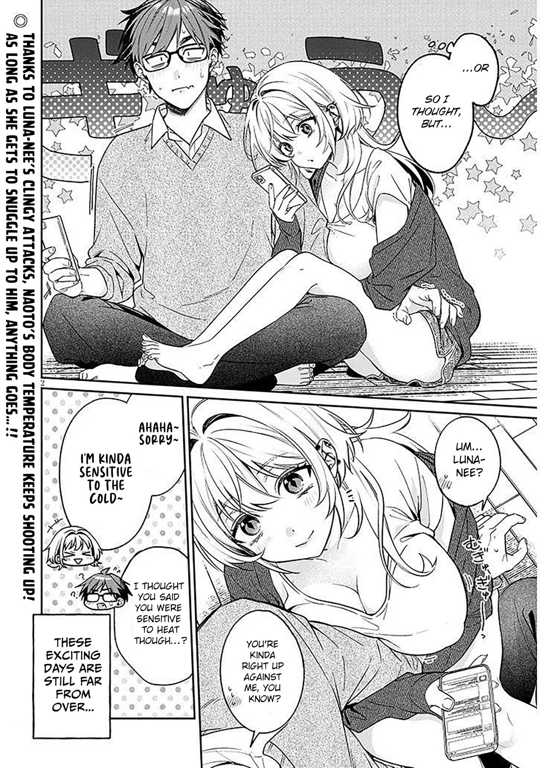 A Quirky Girl is Inviting Me to Bed chapter 20.6 page 2