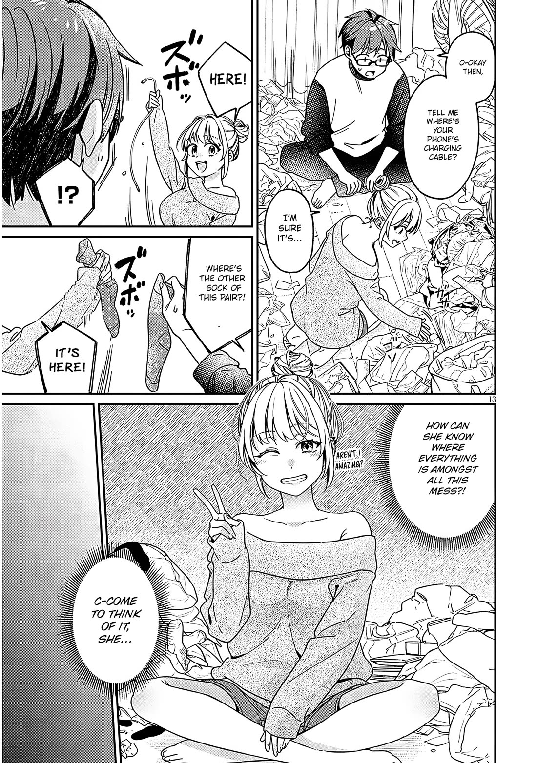 A Quirky Girl is Inviting Me to Bed chapter 3 page 13