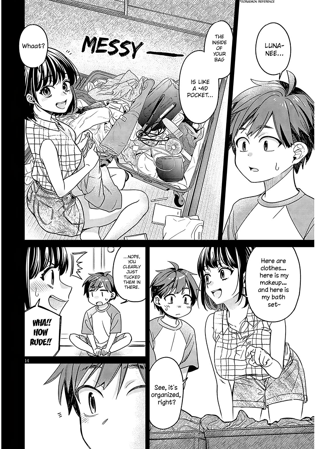 A Quirky Girl is Inviting Me to Bed chapter 3 page 14