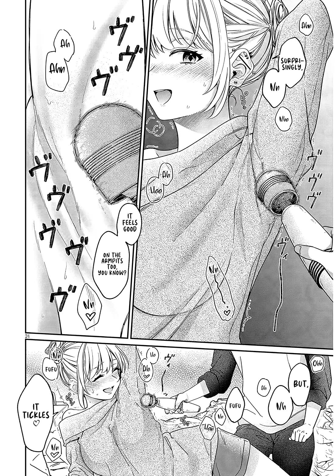 A Quirky Girl is Inviting Me to Bed chapter 3 page 24