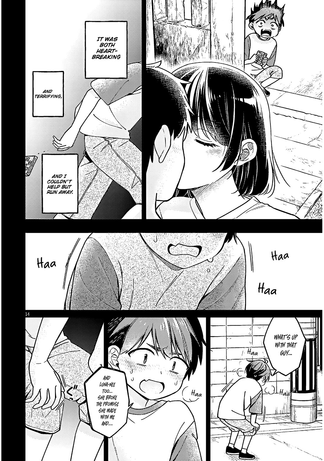 A Quirky Girl is Inviting Me to Bed chapter 4 page 14