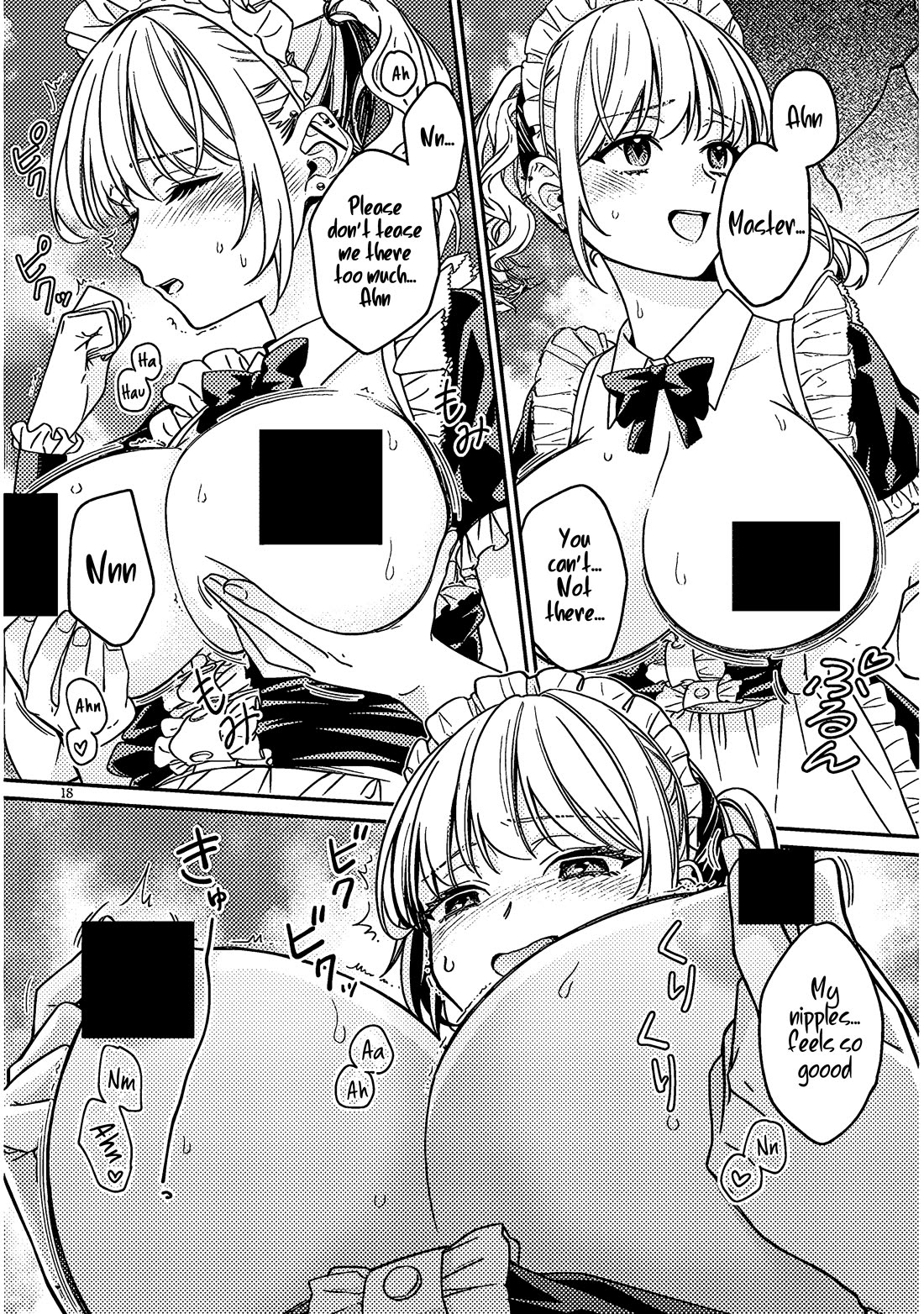 A Quirky Girl is Inviting Me to Bed chapter 4 page 18