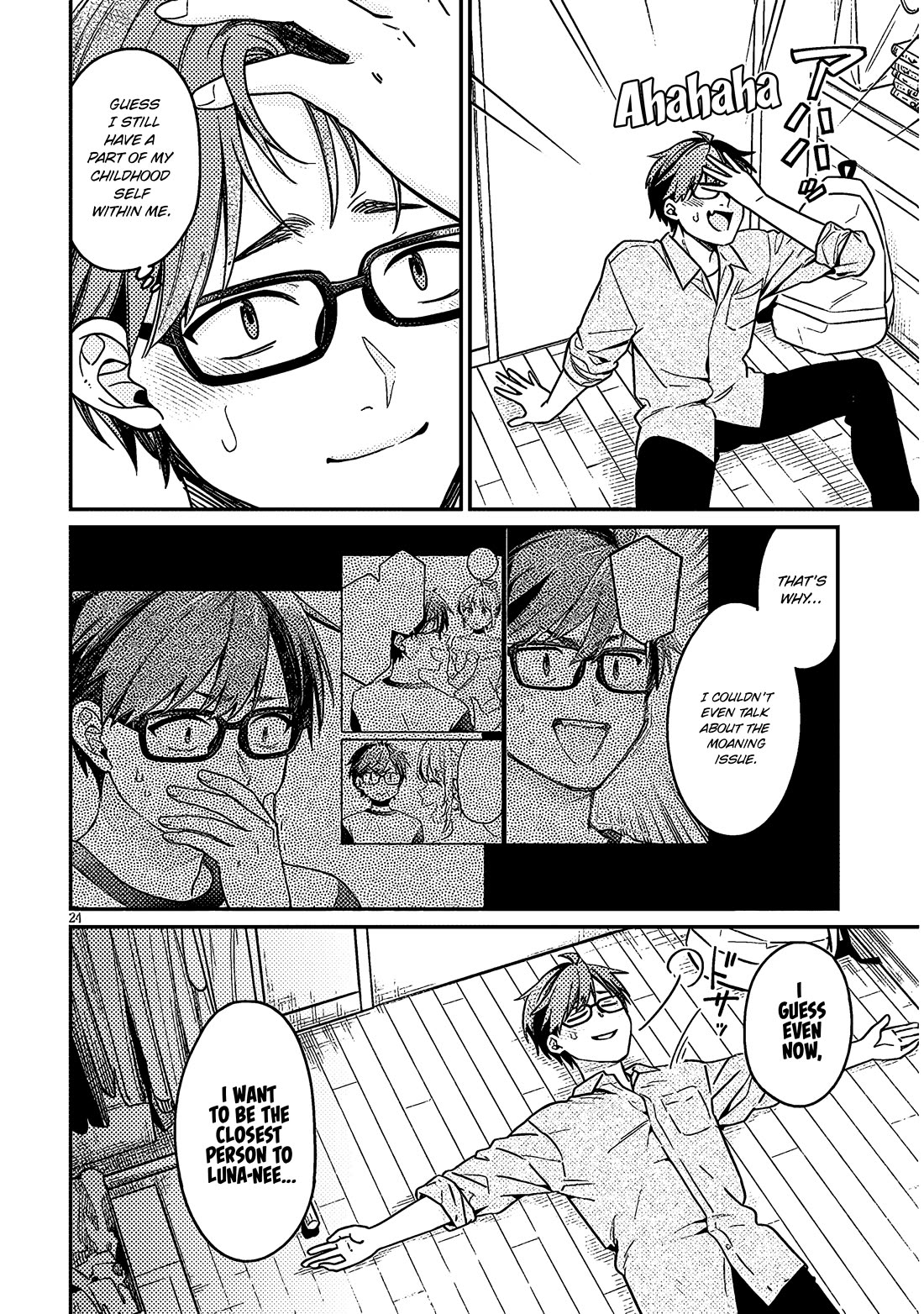 A Quirky Girl is Inviting Me to Bed chapter 4 page 24