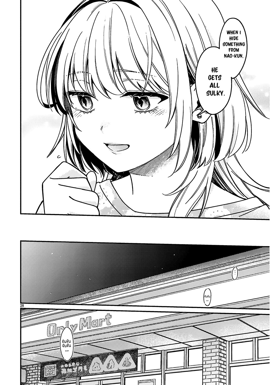 A Quirky Girl is Inviting Me to Bed chapter 4 page 28