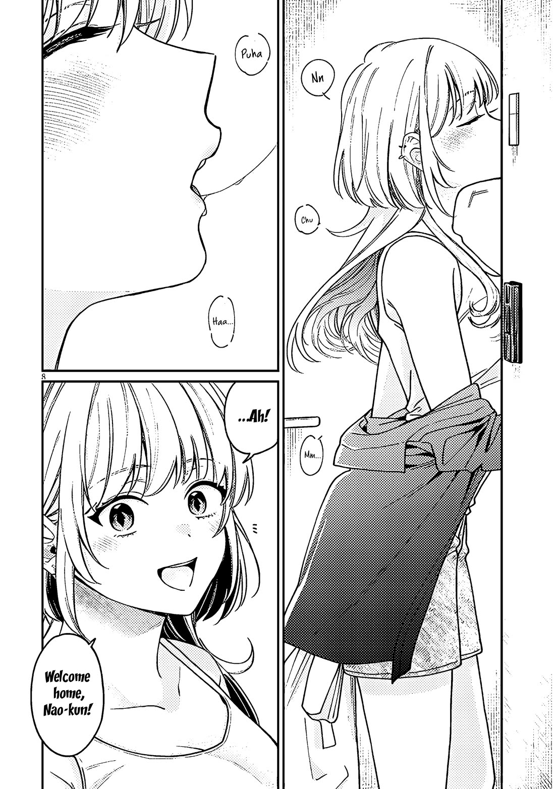 A Quirky Girl is Inviting Me to Bed chapter 4 page 8